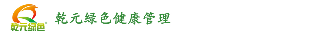 鋼格板,鐵藝護欄,鉛絲籠